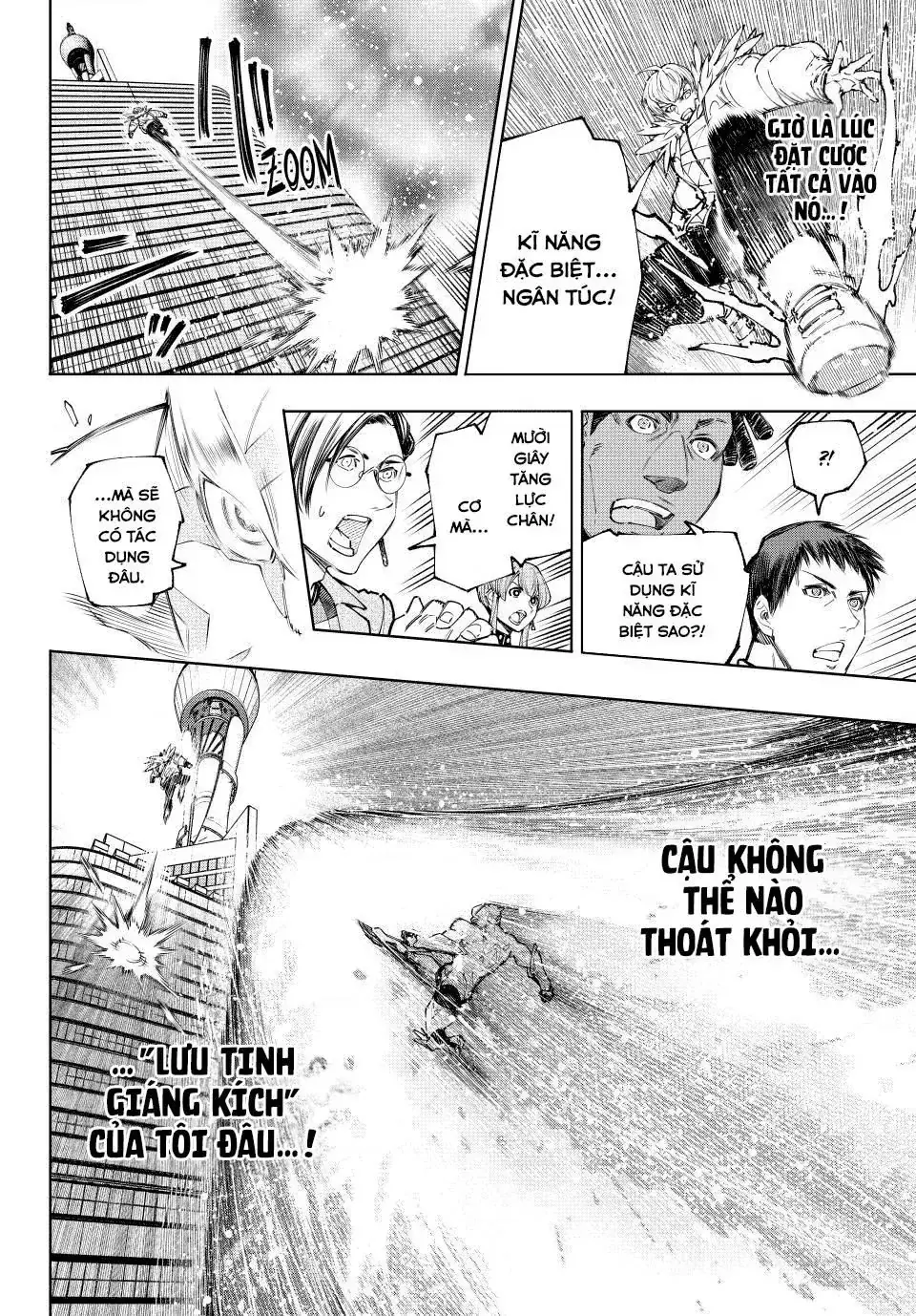 Shangri-La Frontier ~Kusoge Hunter, Kami-Gee Ni Idoman To Su~ Chapter 156 - Trang 15