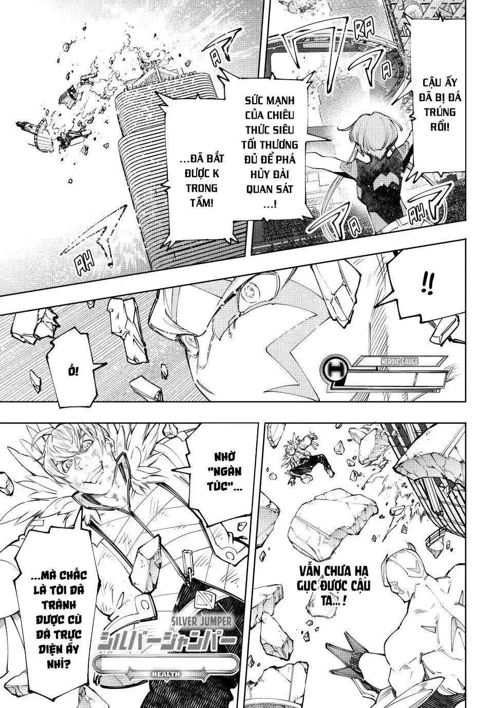 Shangri-La Frontier ~Kusoge Hunter, Kami-Gee Ni Idoman To Su~ Chapter 156 - Trang 18