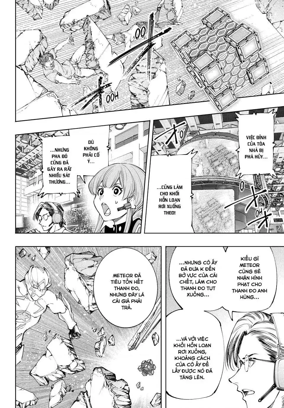 Shangri-La Frontier ~Kusoge Hunter, Kami-Gee Ni Idoman To Su~ Chapter 156 - Trang 19