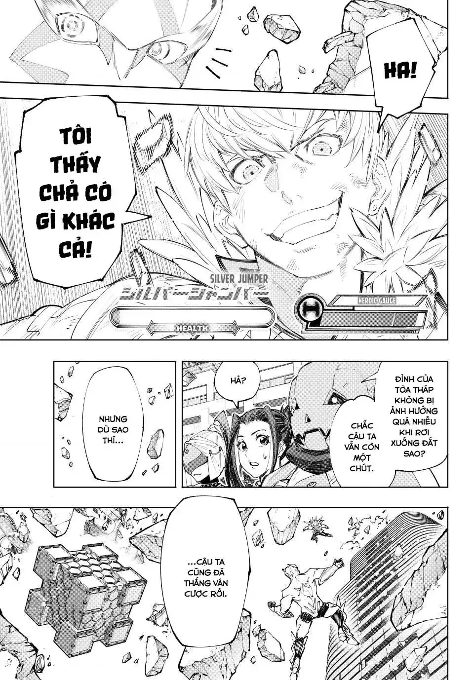 Shangri-La Frontier ~Kusoge Hunter, Kami-Gee Ni Idoman To Su~ Chapter 156 - Trang 20