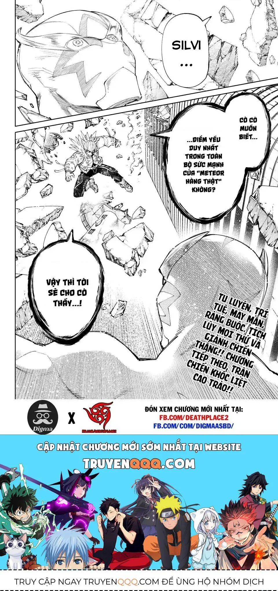 Shangri-La Frontier ~Kusoge Hunter, Kami-Gee Ni Idoman To Su~ Chapter 156 - Trang 21