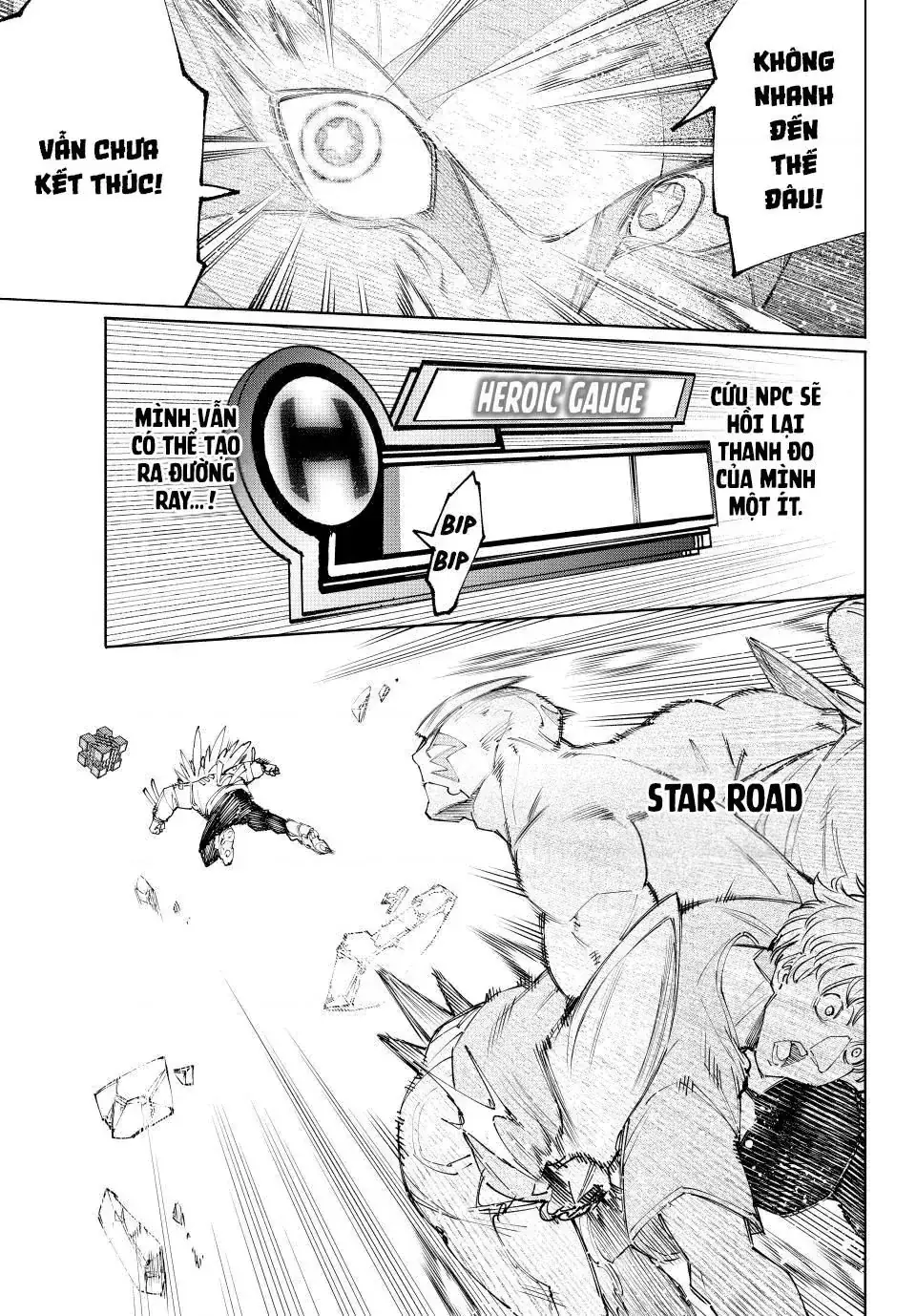 Shangri-La Frontier ~Kusoge Hunter, Kami-Gee Ni Idoman To Su~ Chapter 157 - Trang 14