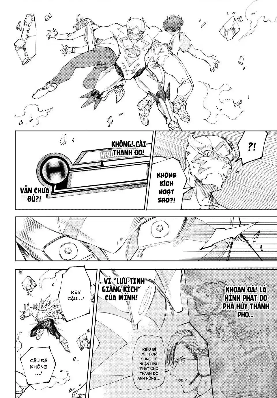 Shangri-La Frontier ~Kusoge Hunter, Kami-Gee Ni Idoman To Su~ Chapter 157 - Trang 15