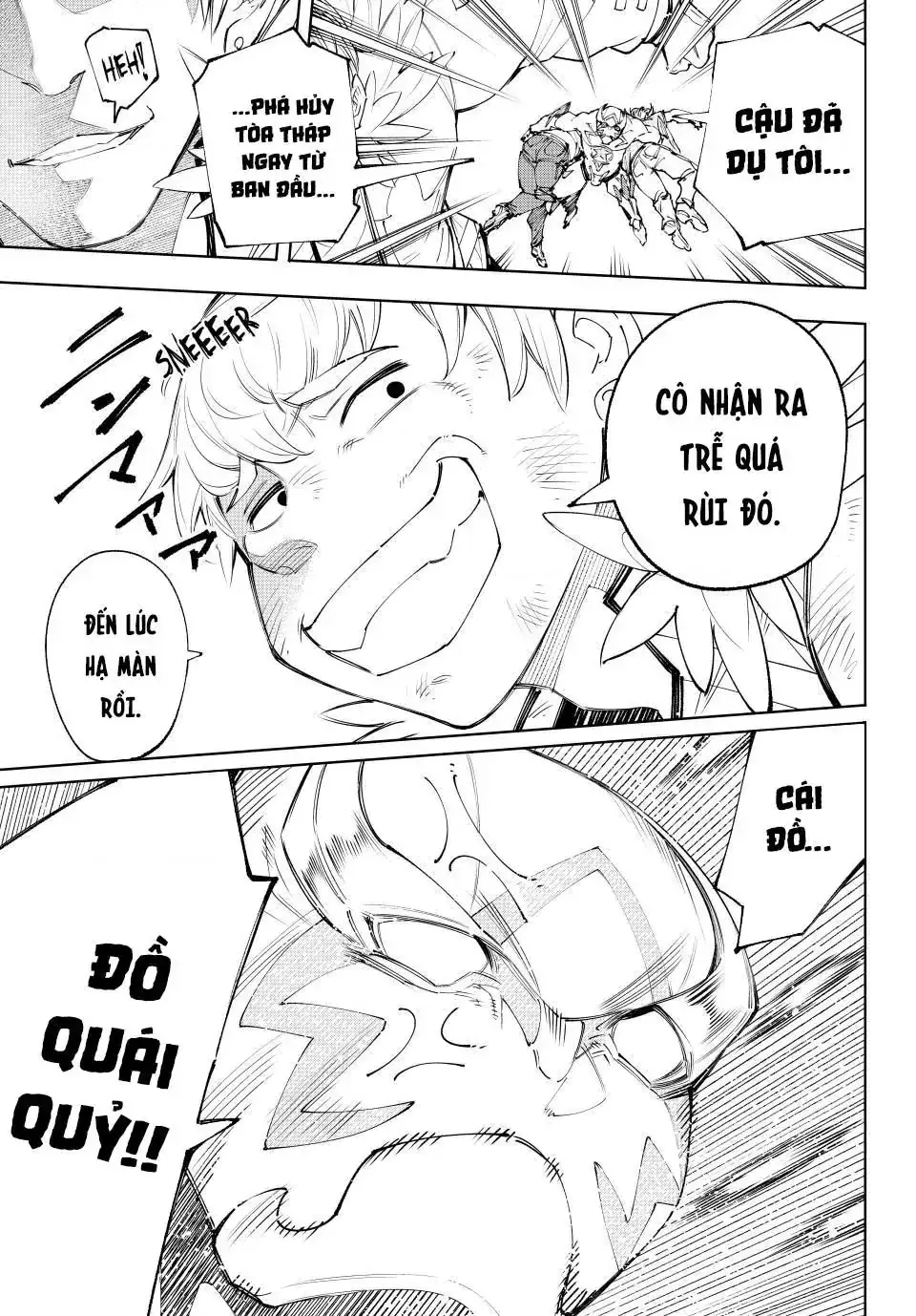 Shangri-La Frontier ~Kusoge Hunter, Kami-Gee Ni Idoman To Su~ Chapter 157 - Trang 16