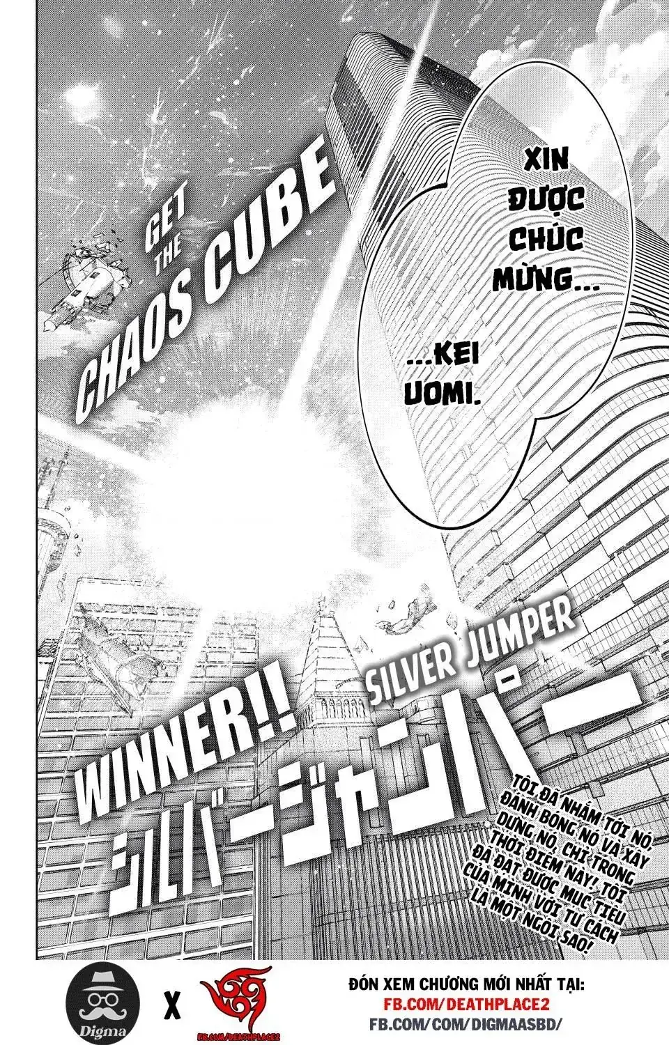 Shangri-La Frontier ~Kusoge Hunter, Kami-Gee Ni Idoman To Su~ Chapter 157 - Trang 3