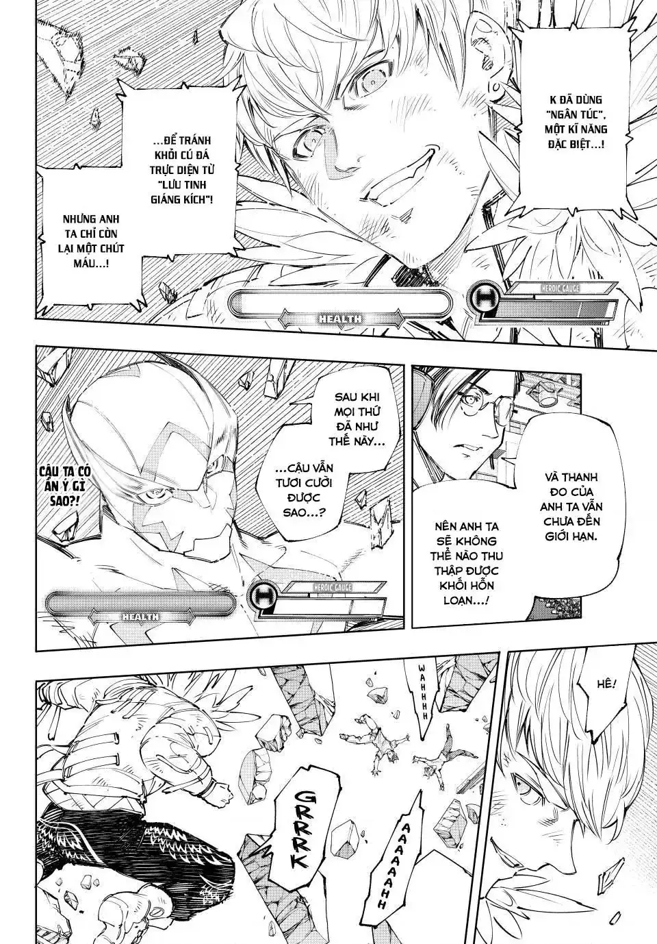 Shangri-La Frontier ~Kusoge Hunter, Kami-Gee Ni Idoman To Su~ Chapter 157 - Trang 5