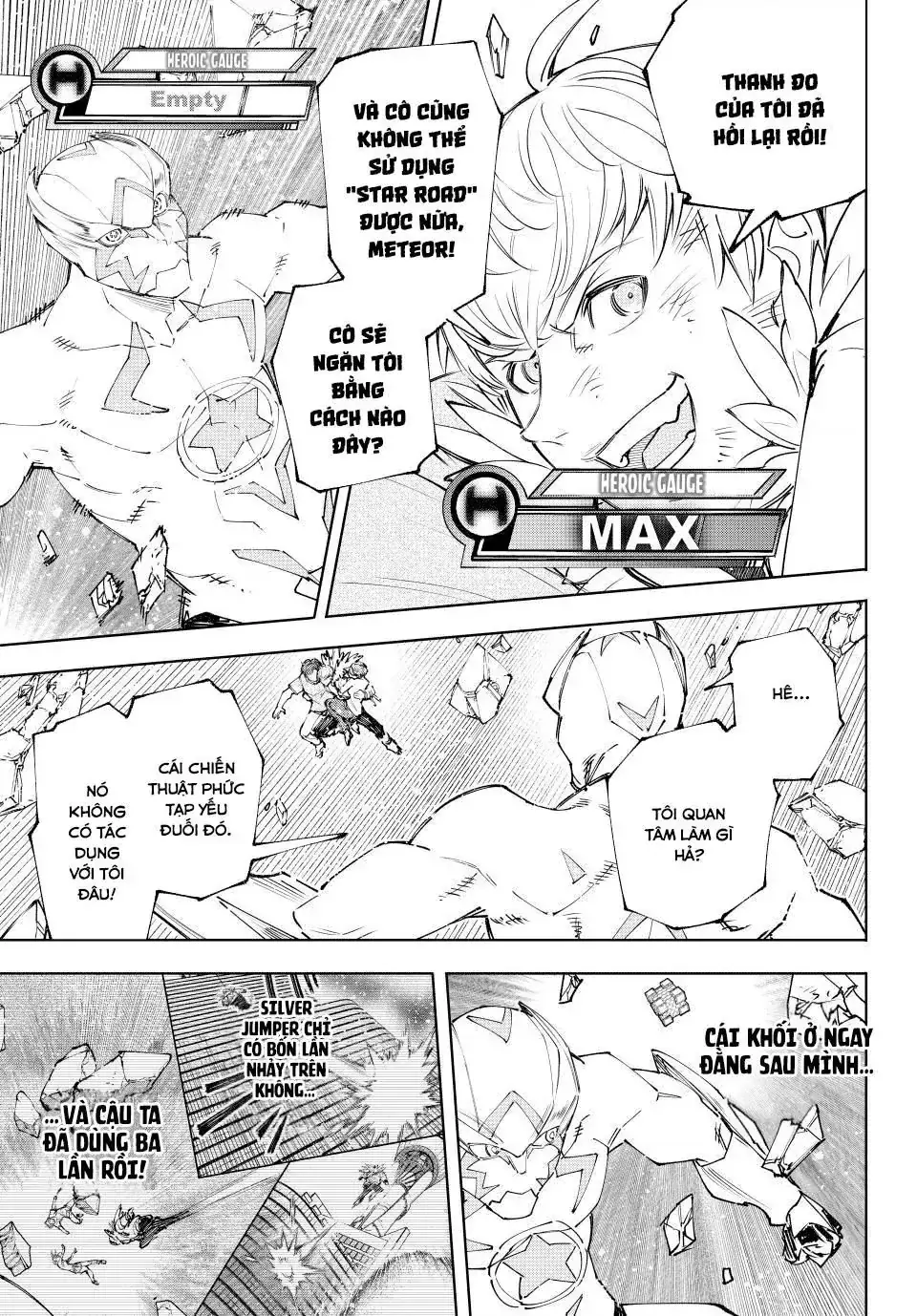 Shangri-La Frontier ~Kusoge Hunter, Kami-Gee Ni Idoman To Su~ Chapter 157 - Trang 8