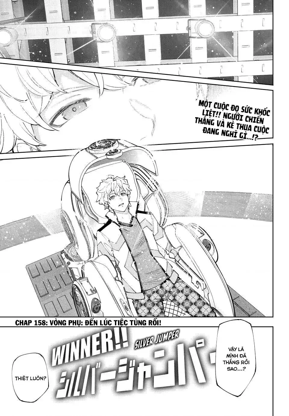 Shangri-La Frontier ~Kusoge Hunter, Kami-Gee Ni Idoman To Su~ Chapter 158 - Trang 3