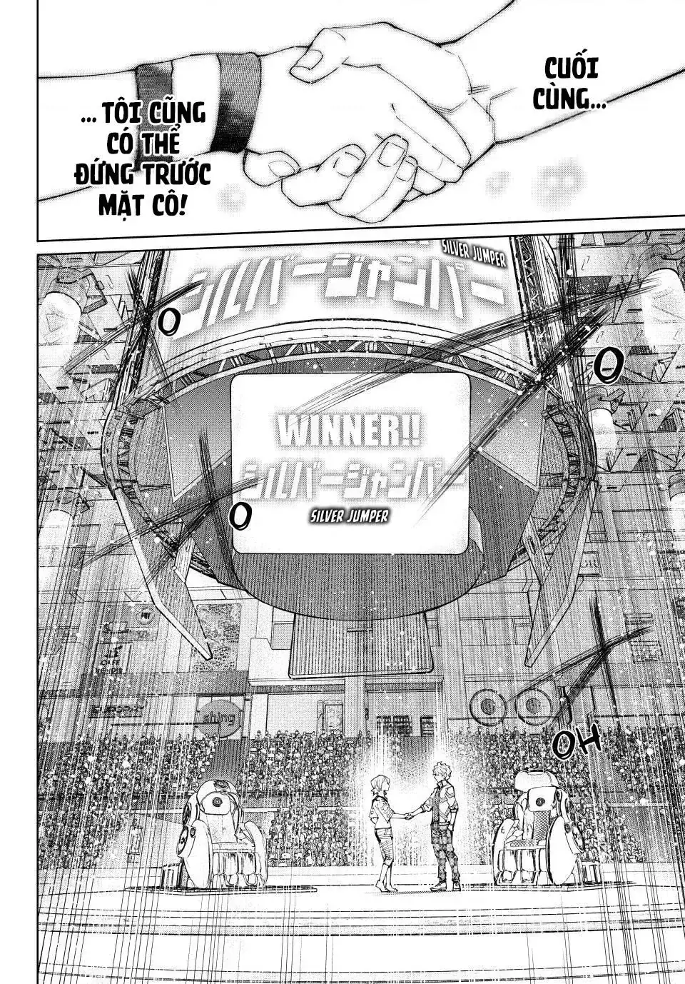 Shangri-La Frontier ~Kusoge Hunter, Kami-Gee Ni Idoman To Su~ Chapter 158 - Trang 6