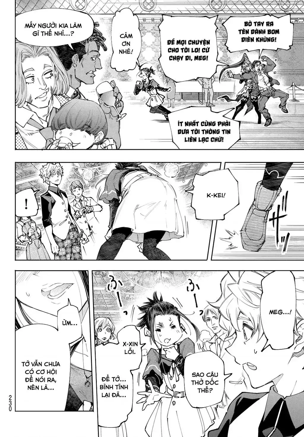Shangri-La Frontier ~Kusoge Hunter, Kami-Gee Ni Idoman To Su~ Chapter 159 - Trang 12