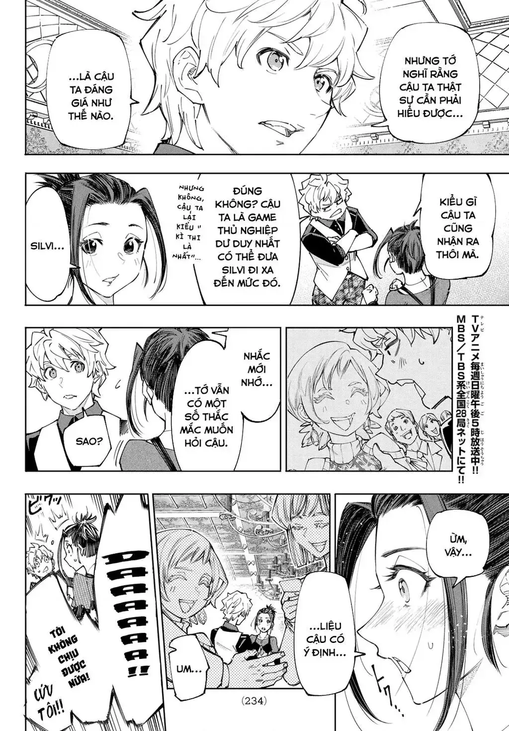 Shangri-La Frontier ~Kusoge Hunter, Kami-Gee Ni Idoman To Su~ Chapter 159 - Trang 16