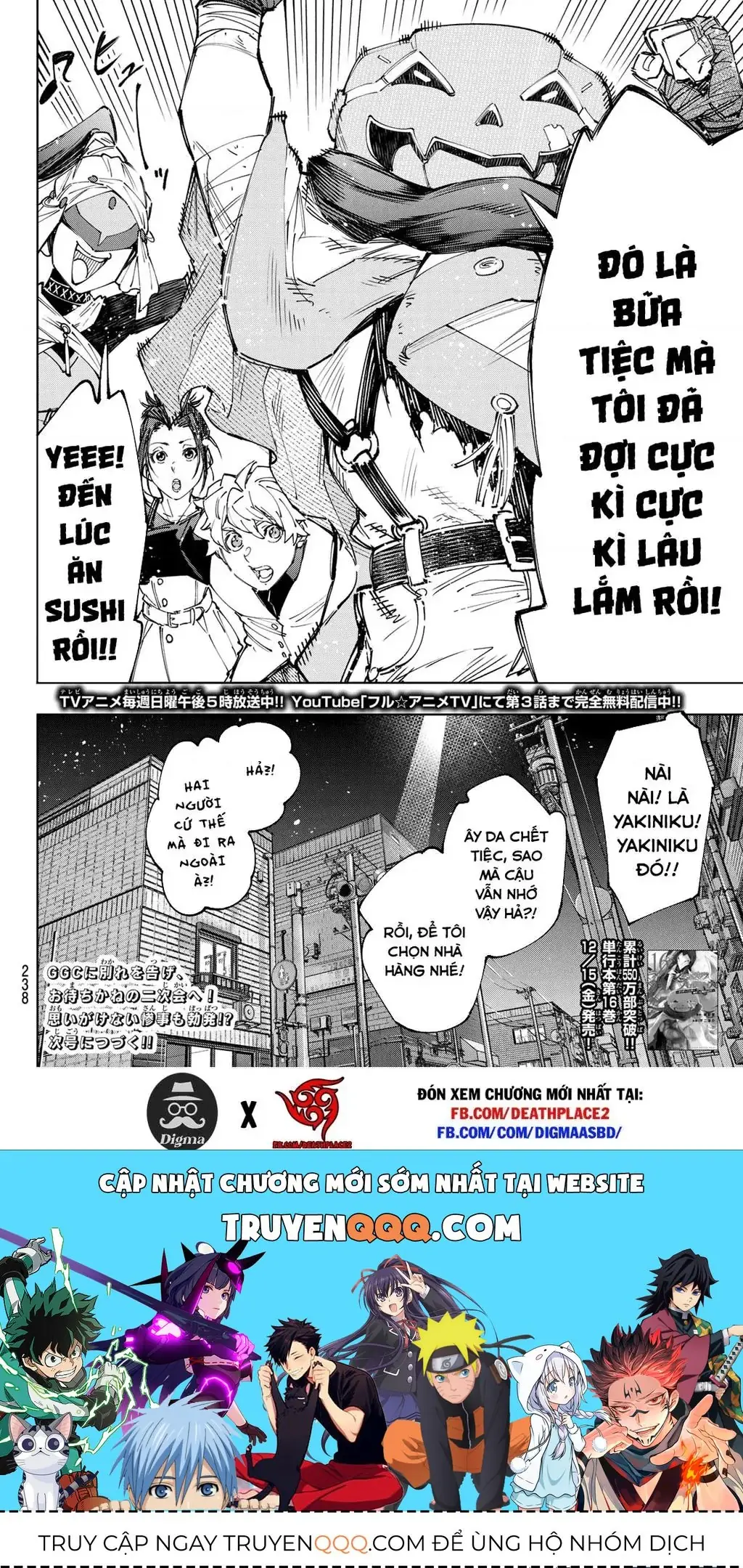 Shangri-La Frontier ~Kusoge Hunter, Kami-Gee Ni Idoman To Su~ Chapter 159 - Trang 20