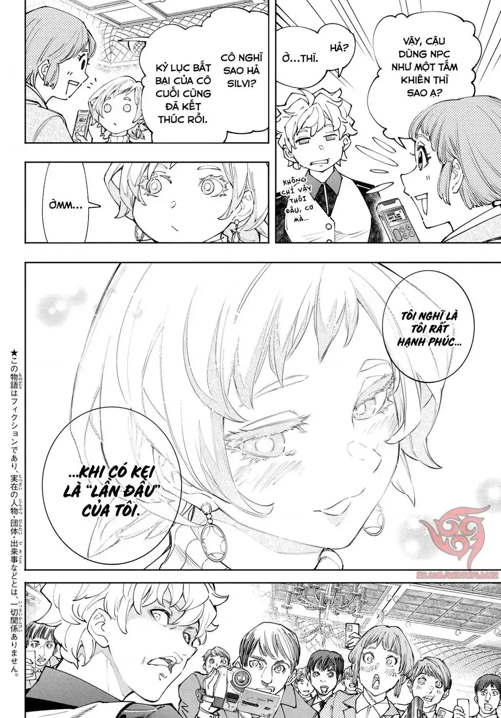 Shangri-La Frontier ~Kusoge Hunter, Kami-Gee Ni Idoman To Su~ Chapter 159 - Trang 4