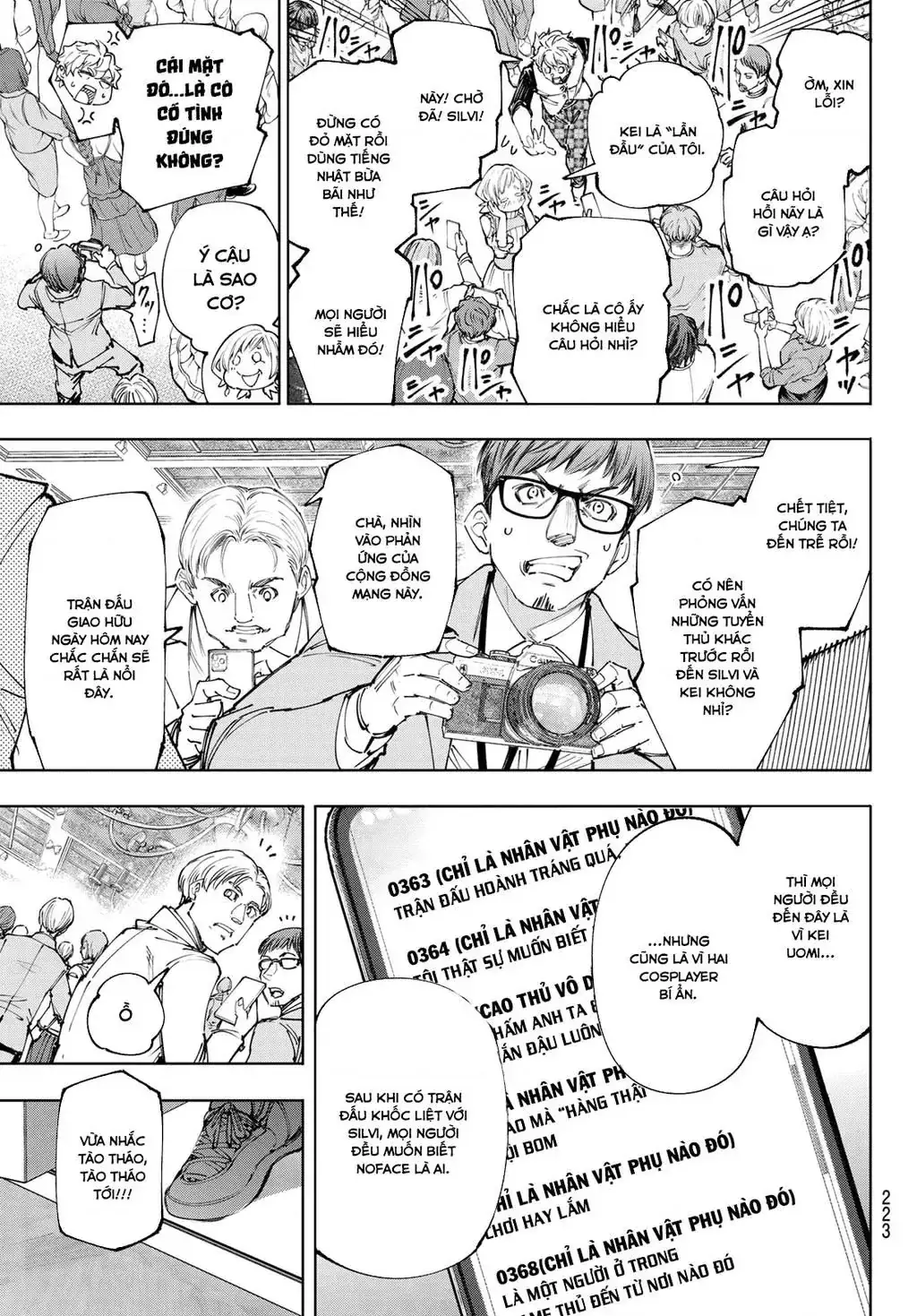 Shangri-La Frontier ~Kusoge Hunter, Kami-Gee Ni Idoman To Su~ Chapter 159 - Trang 5