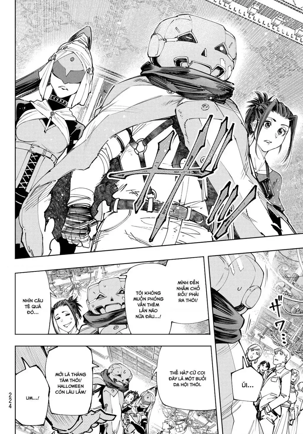 Shangri-La Frontier ~Kusoge Hunter, Kami-Gee Ni Idoman To Su~ Chapter 159 - Trang 6