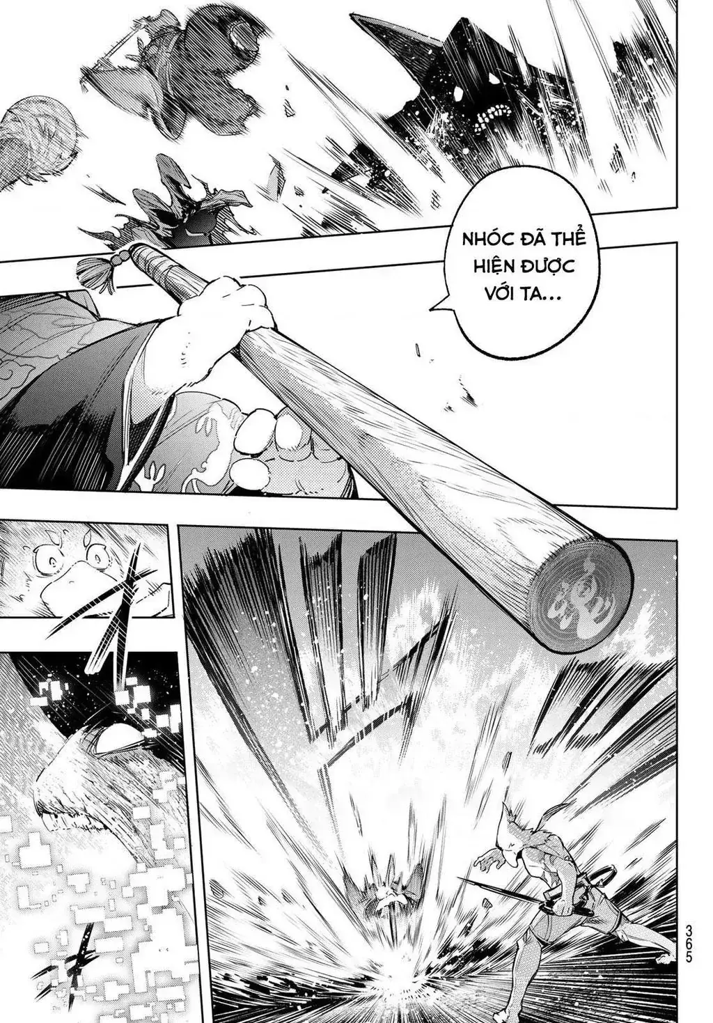 Shangri-La Frontier ~Kusoge Hunter, Kami-Gee Ni Idoman To Su~ Chapter 16 - Trang 12