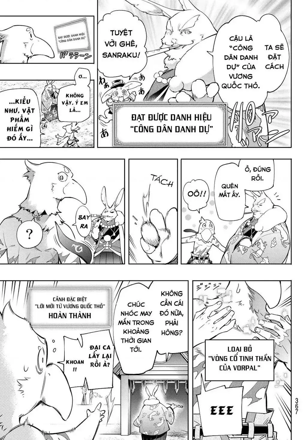Shangri-La Frontier ~Kusoge Hunter, Kami-Gee Ni Idoman To Su~ Chapter 16 - Trang 14
