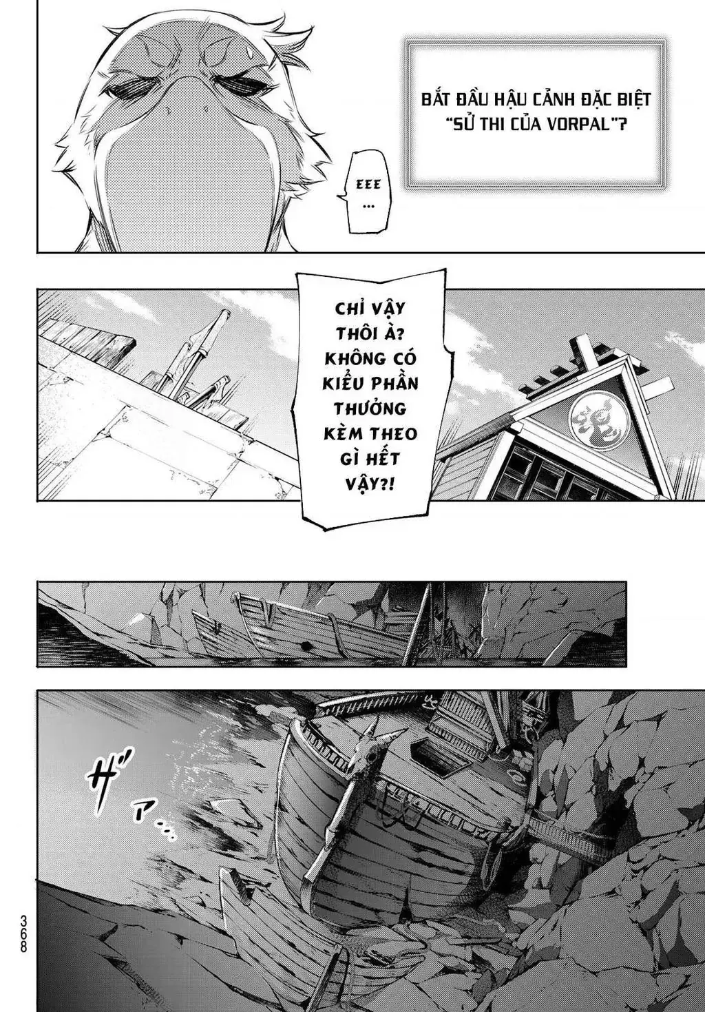 Shangri-La Frontier ~Kusoge Hunter, Kami-Gee Ni Idoman To Su~ Chapter 16 - Trang 15