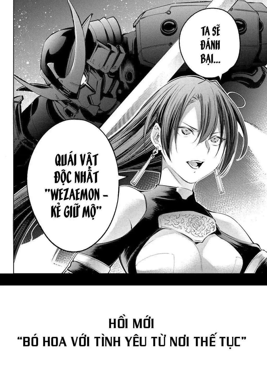 Shangri-La Frontier ~Kusoge Hunter, Kami-Gee Ni Idoman To Su~ Chapter 16 - Trang 21