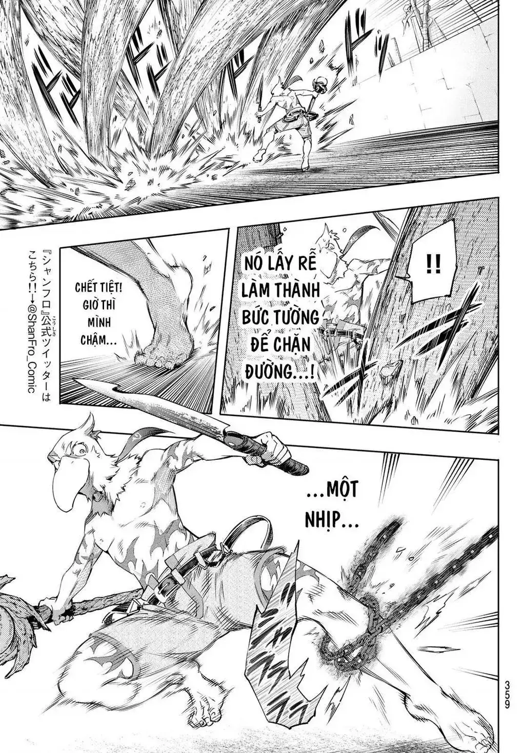 Shangri-La Frontier ~Kusoge Hunter, Kami-Gee Ni Idoman To Su~ Chapter 16 - Trang 6