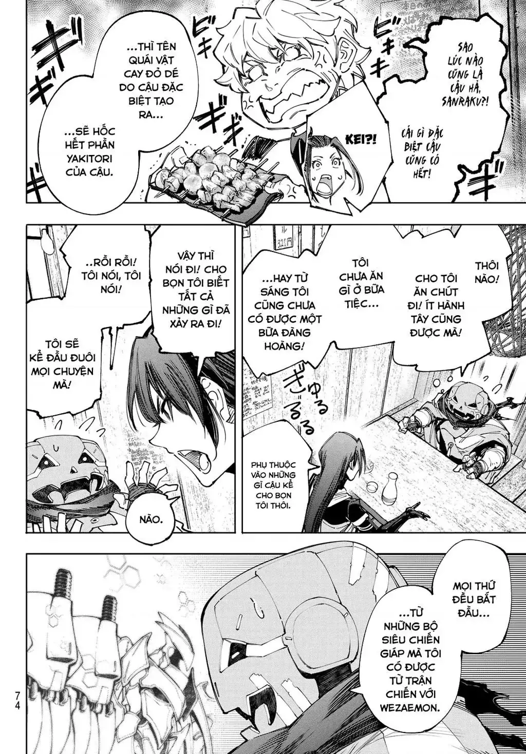 Shangri-La Frontier ~Kusoge Hunter, Kami-Gee Ni Idoman To Su~ Chapter 160 - Trang 12