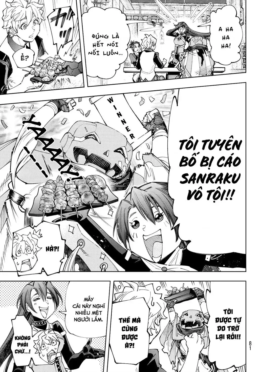 Shangri-La Frontier ~Kusoge Hunter, Kami-Gee Ni Idoman To Su~ Chapter 160 - Trang 19
