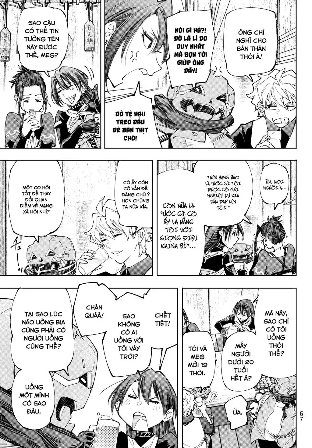 Shangri-La Frontier ~Kusoge Hunter, Kami-Gee Ni Idoman To Su~ Chapter 160 - Trang 5