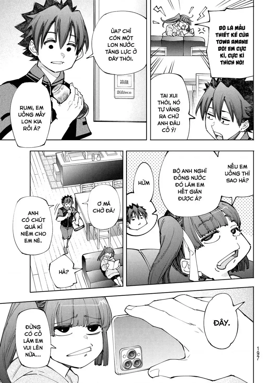 Shangri-La Frontier ~Kusoge Hunter, Kami-Gee Ni Idoman To Su~ Chapter 161 - Trang 13