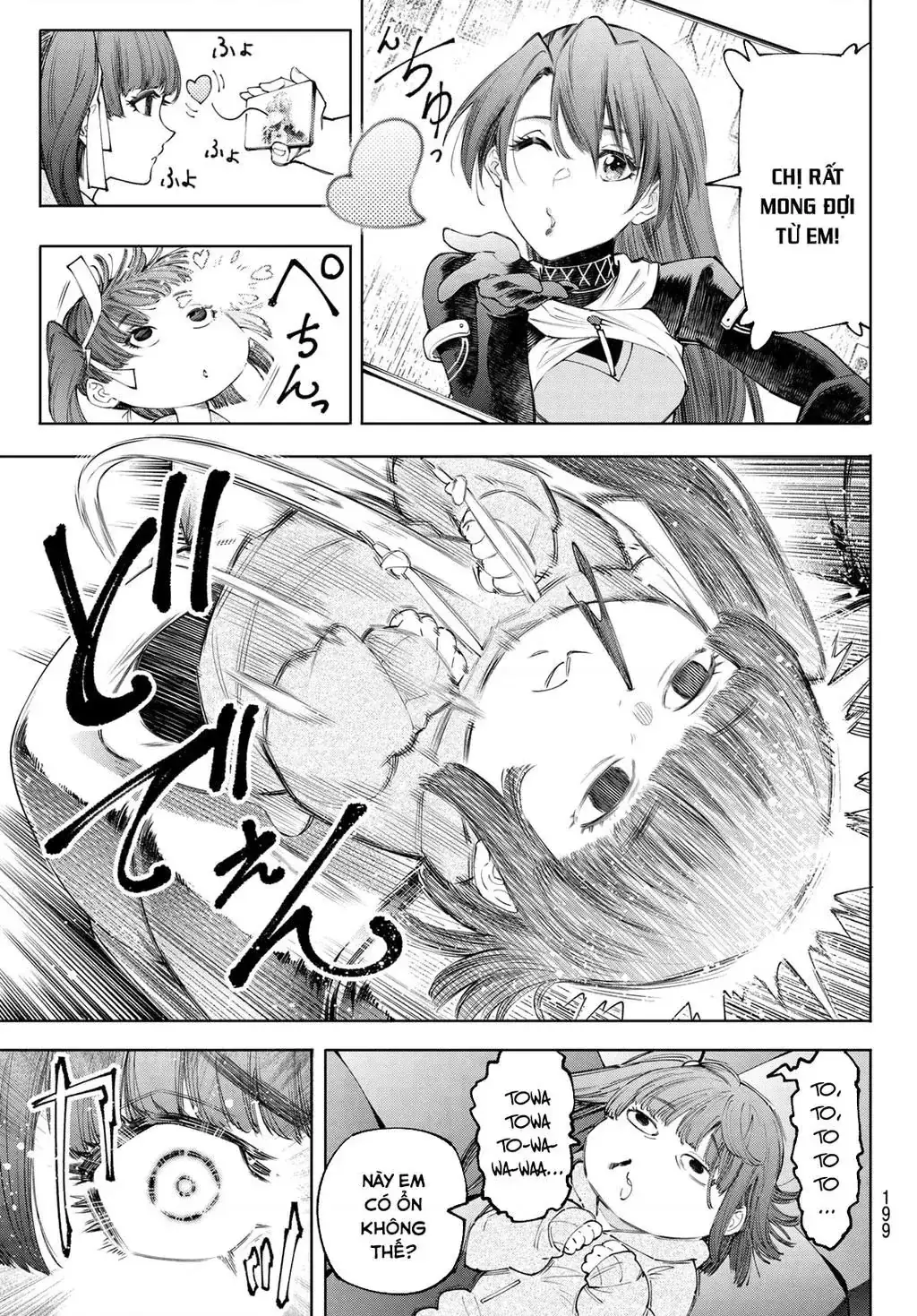 Shangri-La Frontier ~Kusoge Hunter, Kami-Gee Ni Idoman To Su~ Chapter 161 - Trang 15