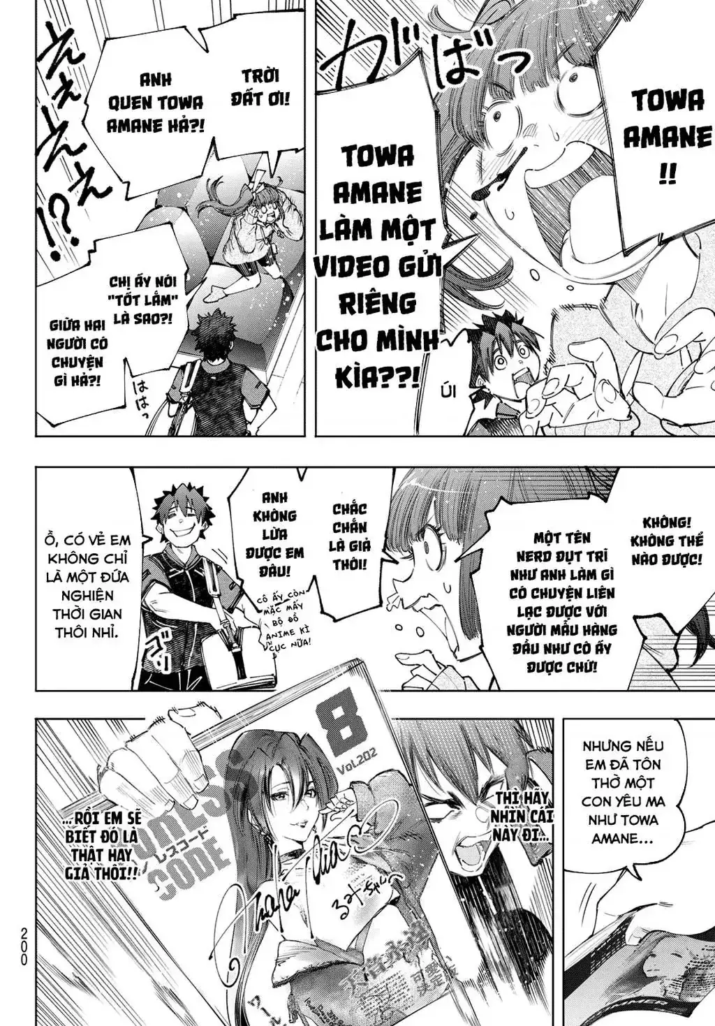 Shangri-La Frontier ~Kusoge Hunter, Kami-Gee Ni Idoman To Su~ Chapter 161 - Trang 16