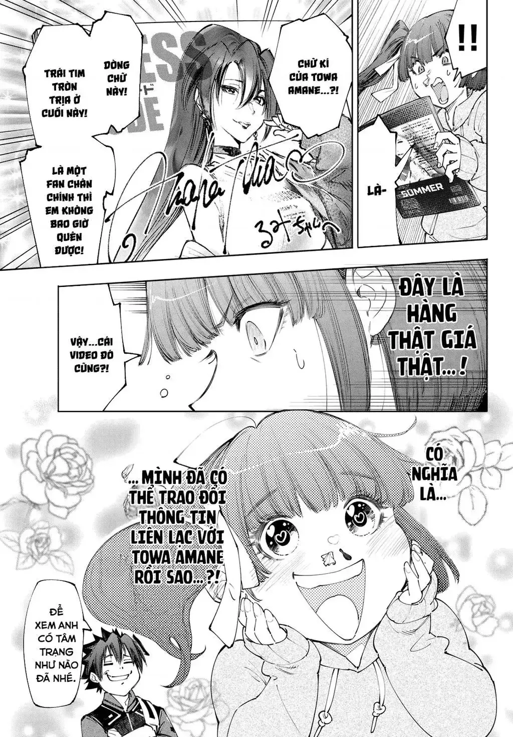 Shangri-La Frontier ~Kusoge Hunter, Kami-Gee Ni Idoman To Su~ Chapter 161 - Trang 17
