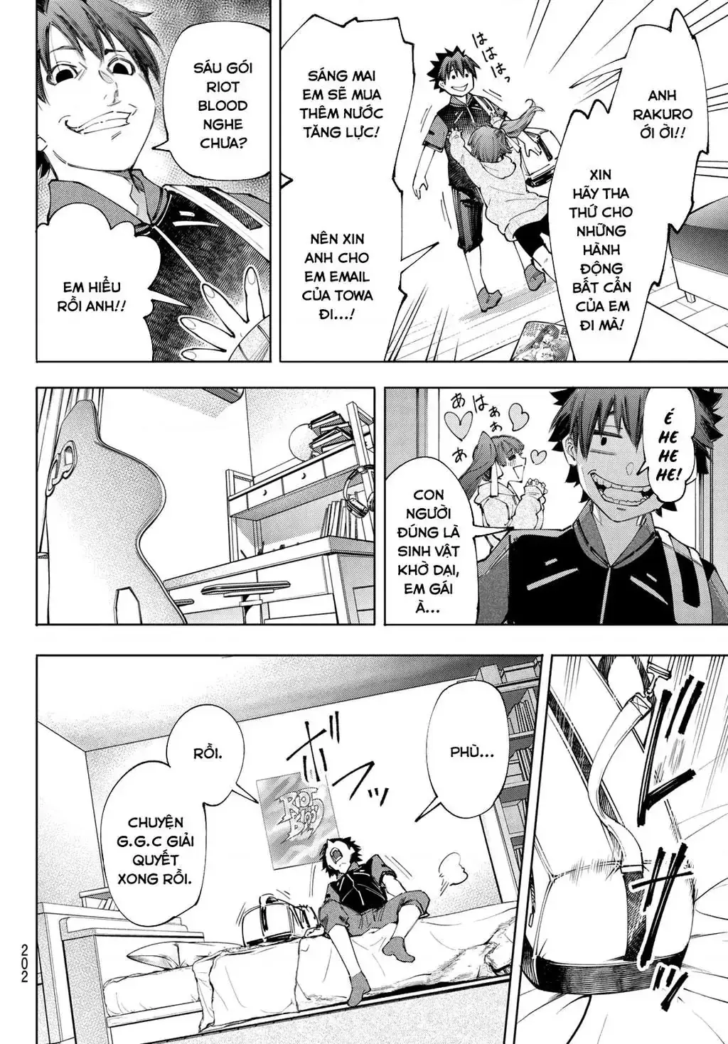 Shangri-La Frontier ~Kusoge Hunter, Kami-Gee Ni Idoman To Su~ Chapter 161 - Trang 18
