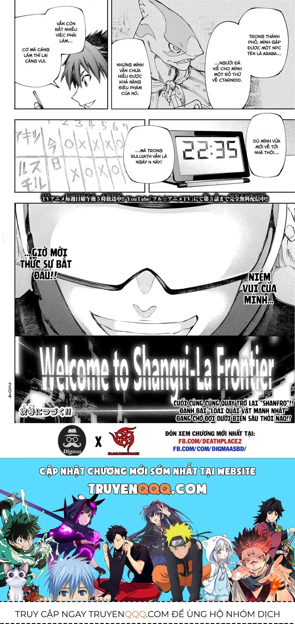 Shangri-La Frontier ~Kusoge Hunter, Kami-Gee Ni Idoman To Su~ Chapter 161 - Trang 20
