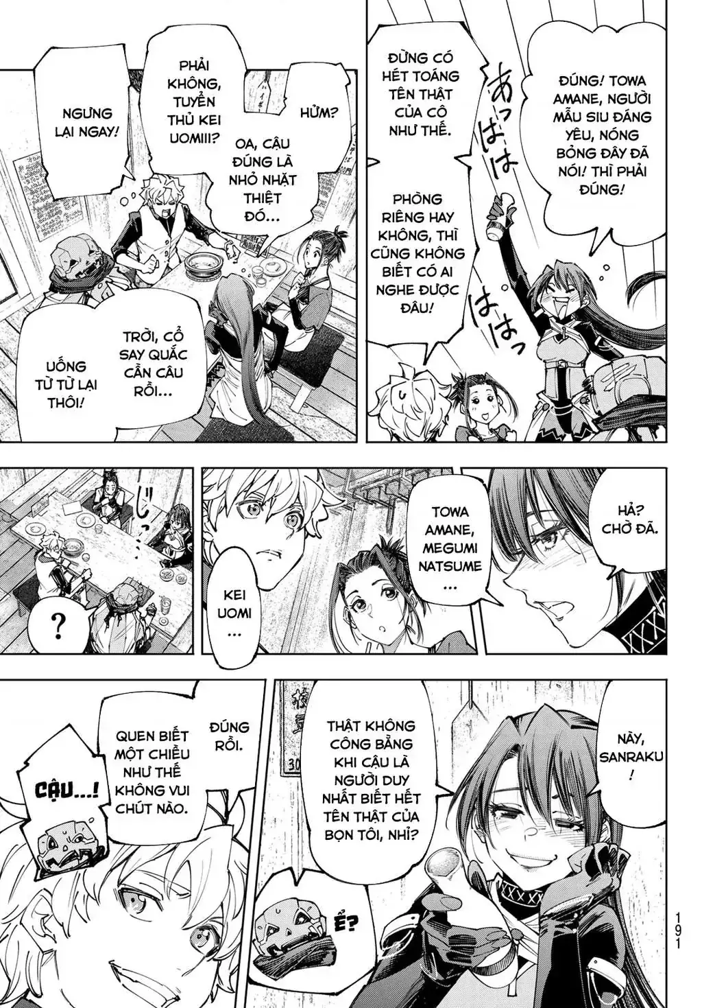 Shangri-La Frontier ~Kusoge Hunter, Kami-Gee Ni Idoman To Su~ Chapter 161 - Trang 7