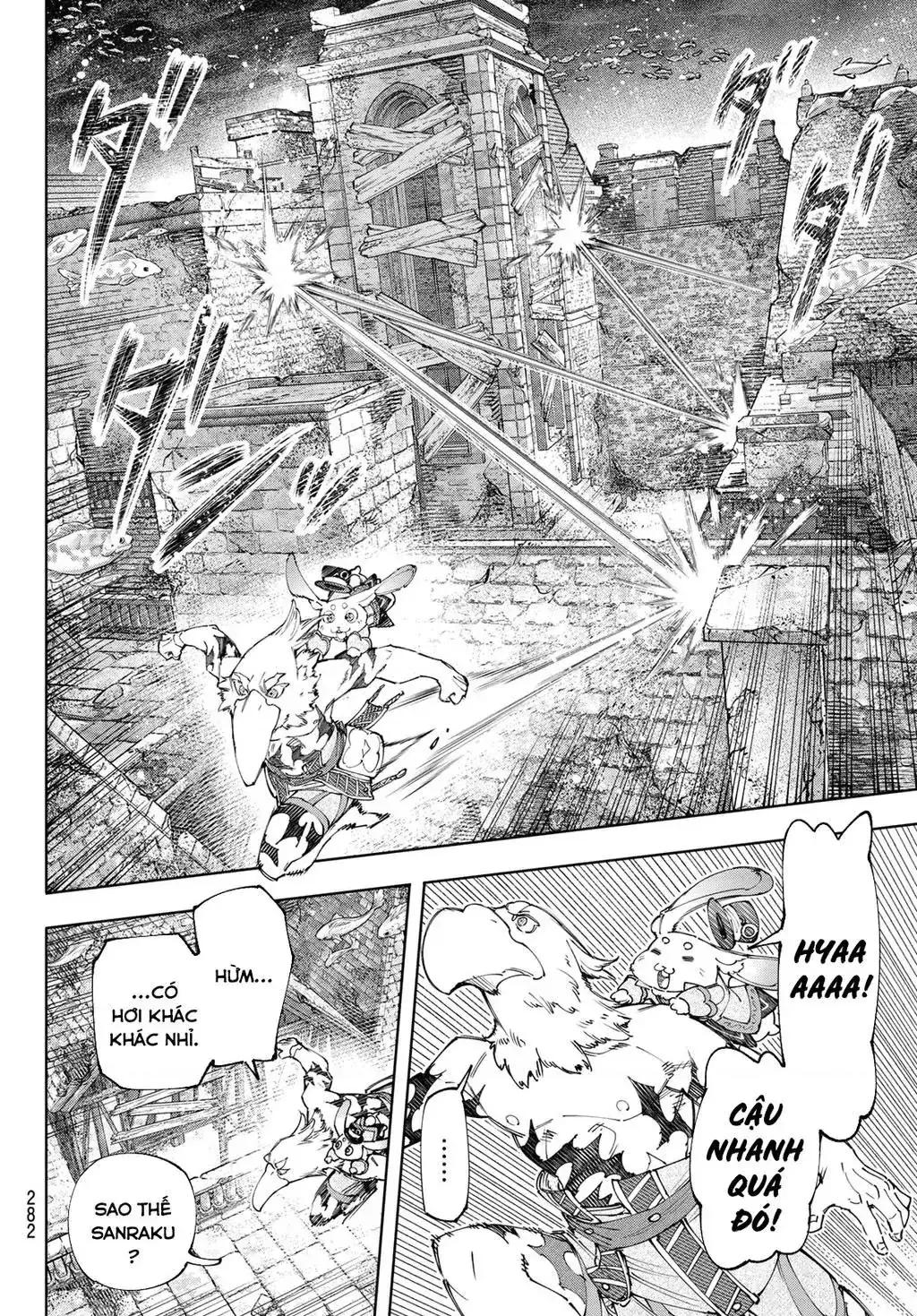 Shangri-La Frontier ~Kusoge Hunter, Kami-Gee Ni Idoman To Su~ Chapter 162 - Trang 10