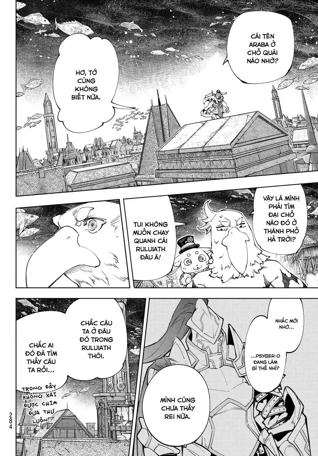 Shangri-La Frontier ~Kusoge Hunter, Kami-Gee Ni Idoman To Su~ Chapter 162 - Trang 12