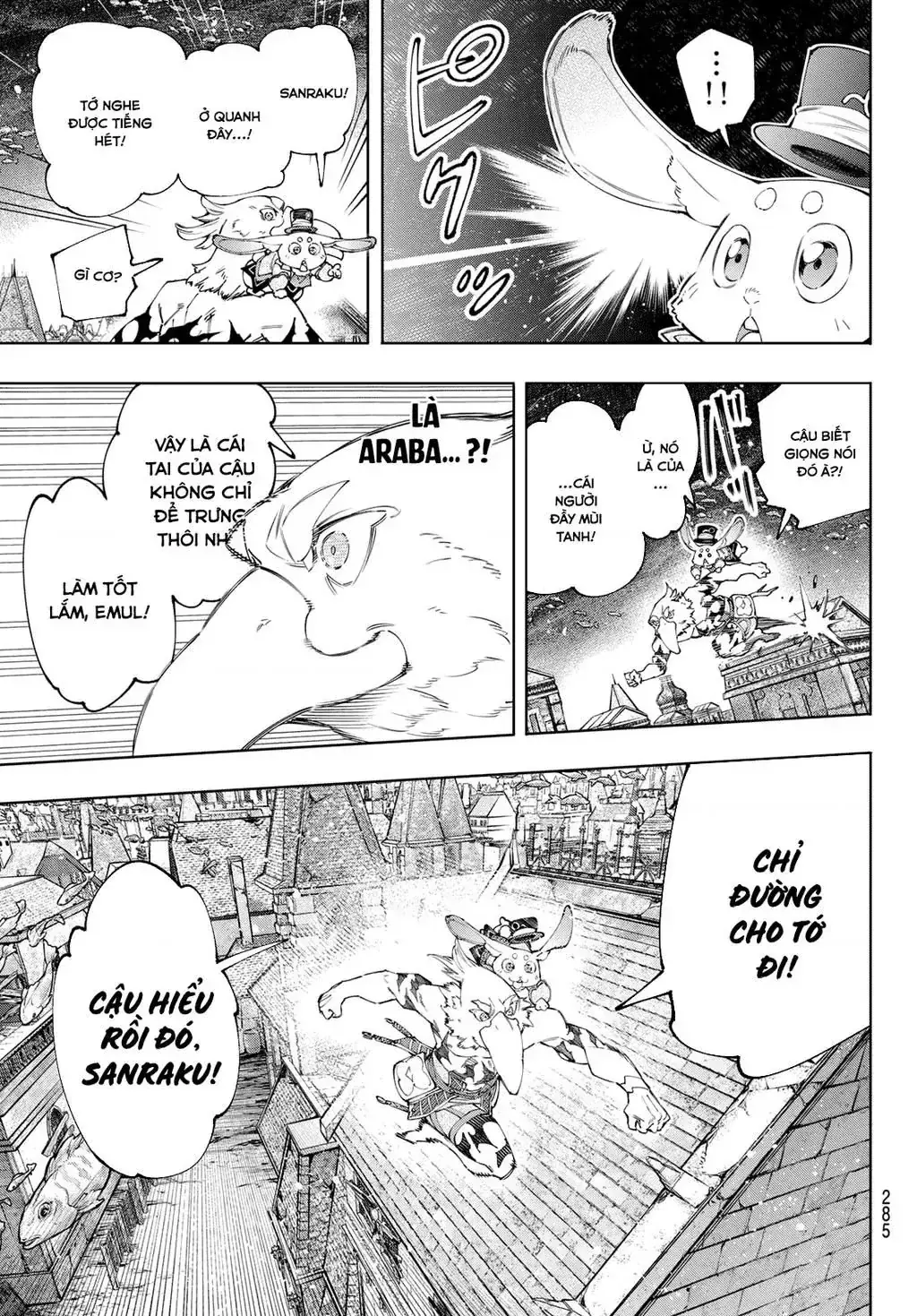 Shangri-La Frontier ~Kusoge Hunter, Kami-Gee Ni Idoman To Su~ Chapter 162 - Trang 13