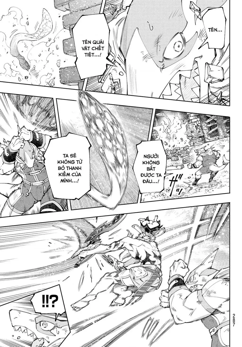 Shangri-La Frontier ~Kusoge Hunter, Kami-Gee Ni Idoman To Su~ Chapter 162 - Trang 15