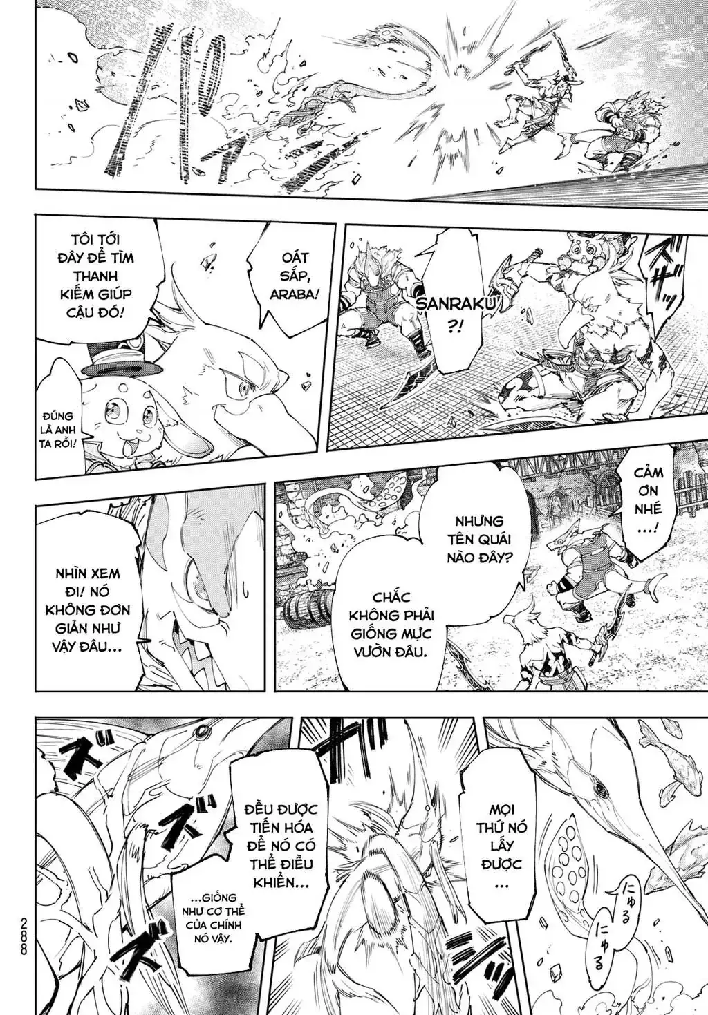 Shangri-La Frontier ~Kusoge Hunter, Kami-Gee Ni Idoman To Su~ Chapter 162 - Trang 16