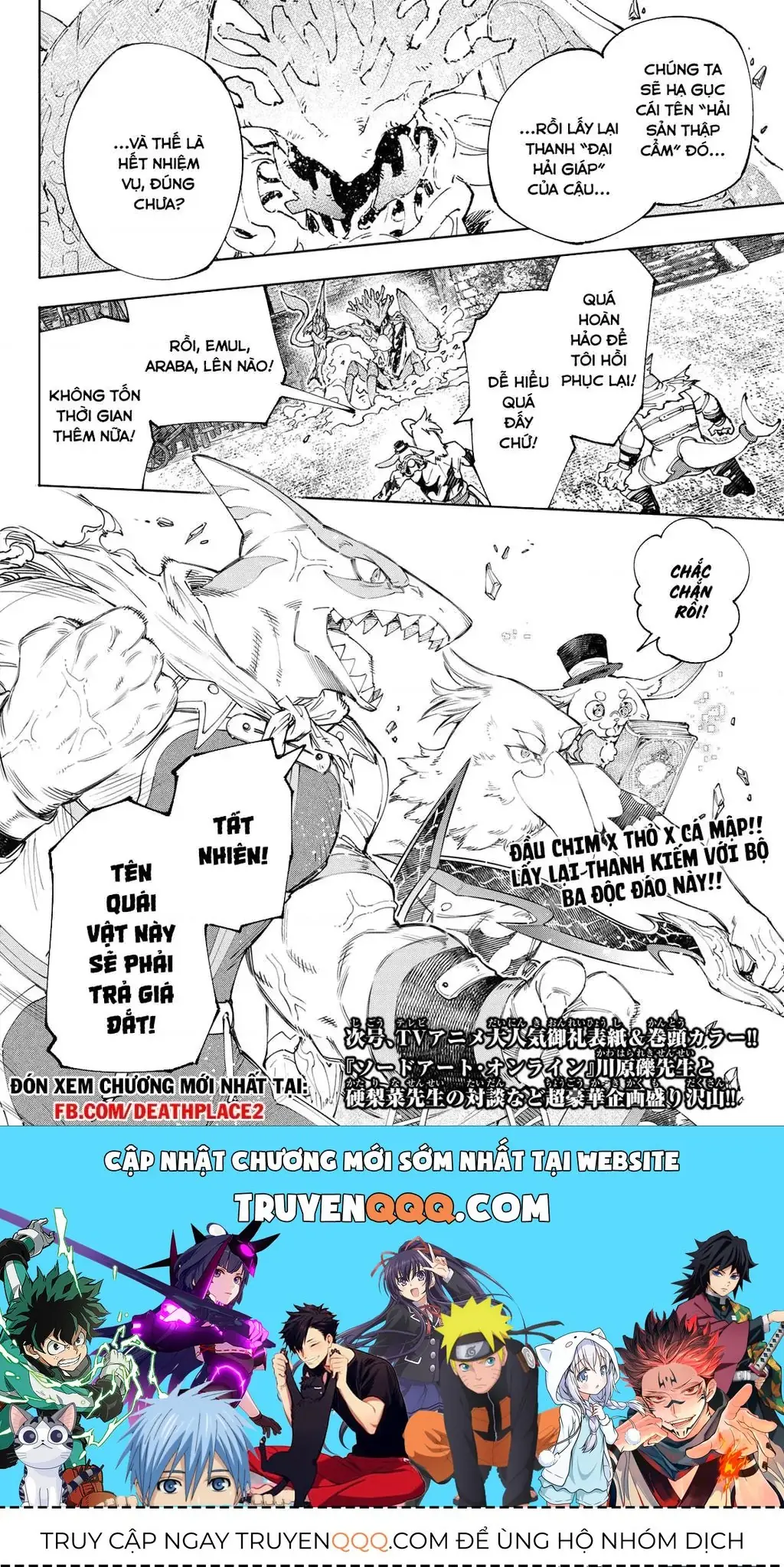 Shangri-La Frontier ~Kusoge Hunter, Kami-Gee Ni Idoman To Su~ Chapter 162 - Trang 20