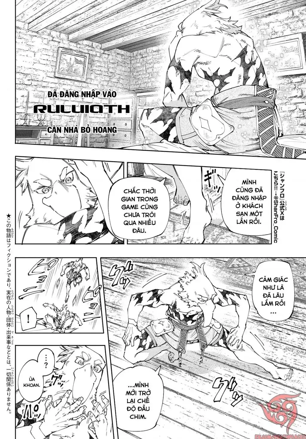 Shangri-La Frontier ~Kusoge Hunter, Kami-Gee Ni Idoman To Su~ Chapter 162 - Trang 4