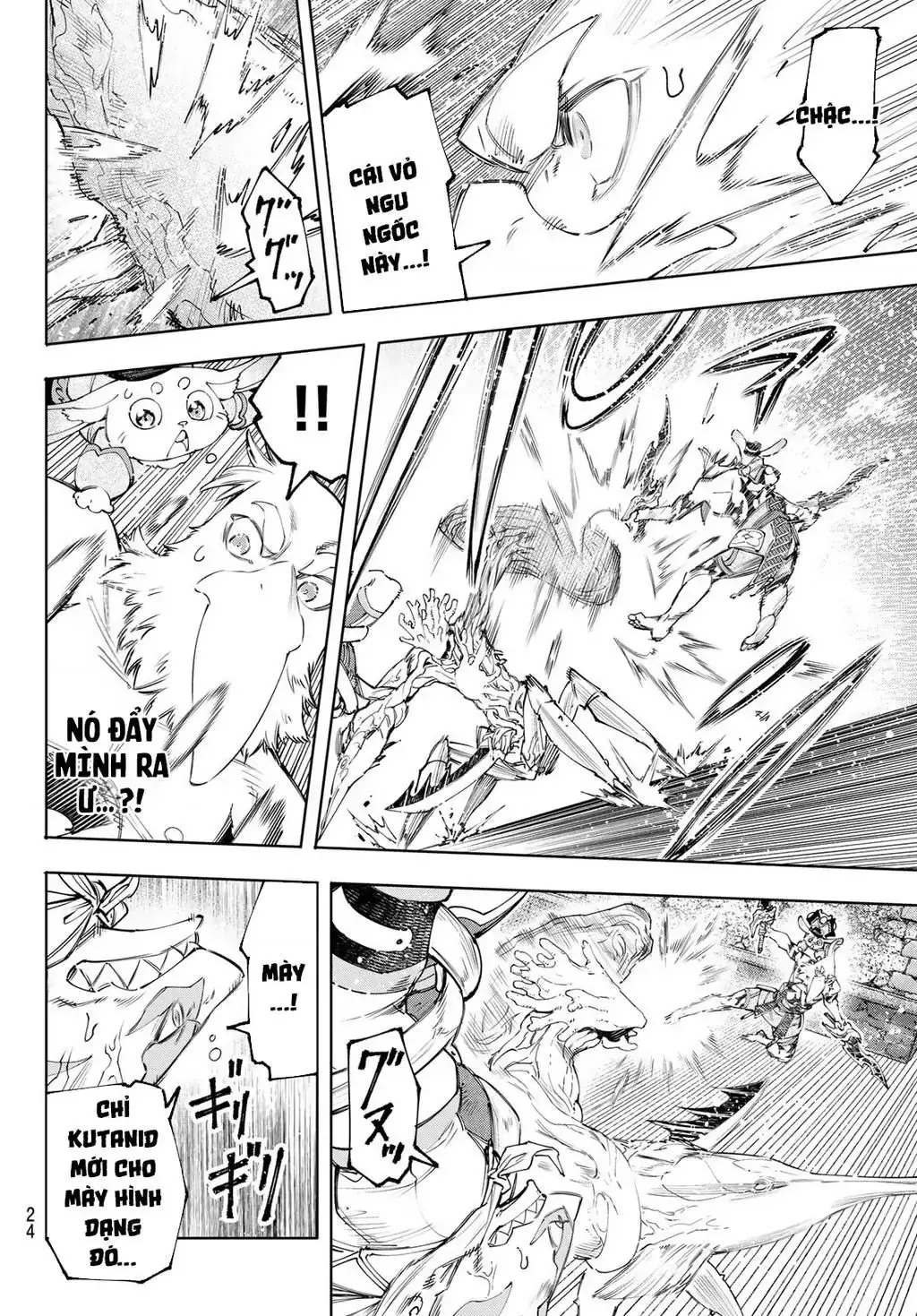 Shangri-La Frontier ~Kusoge Hunter, Kami-Gee Ni Idoman To Su~ Chapter 163 - Trang 13