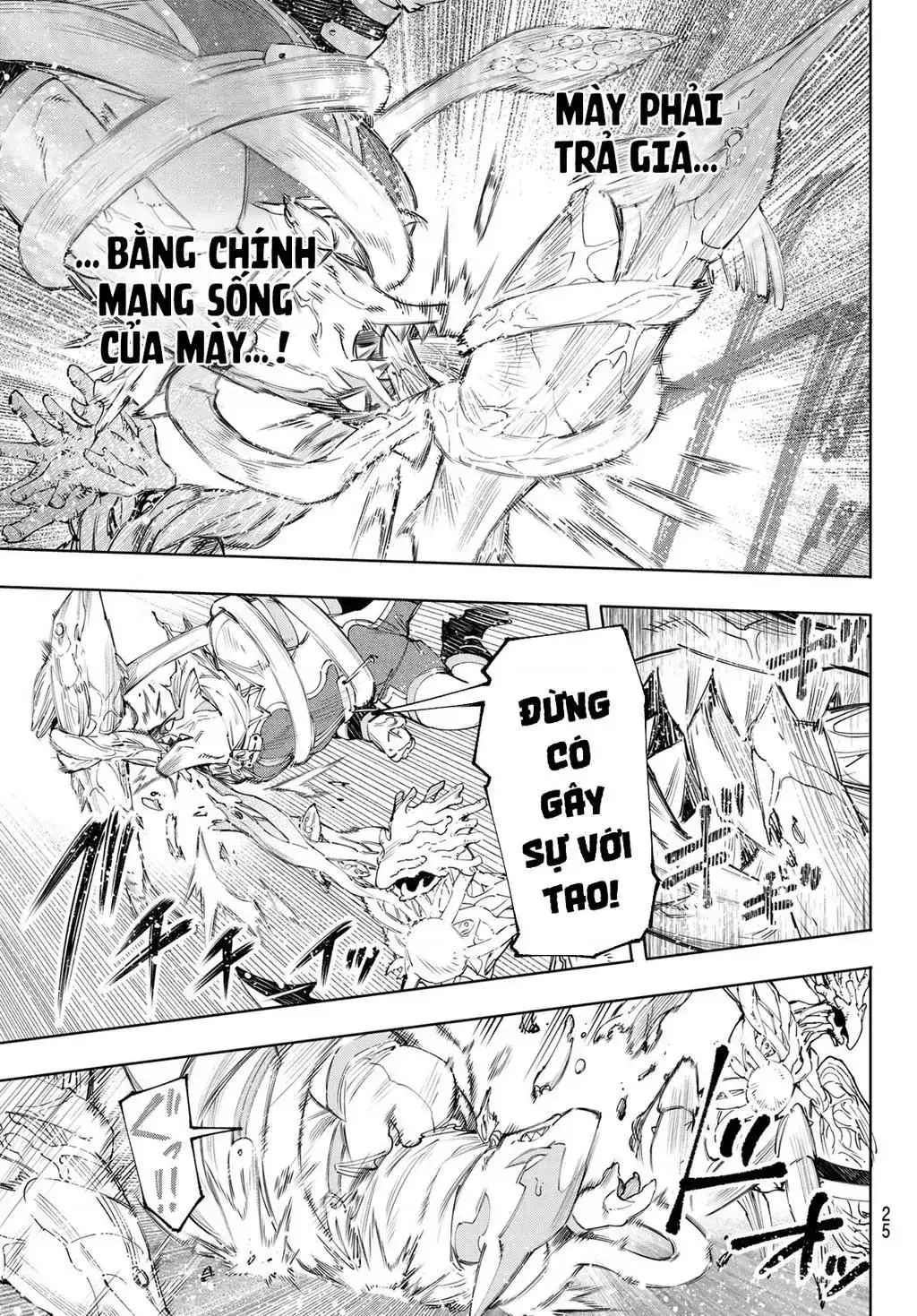 Shangri-La Frontier ~Kusoge Hunter, Kami-Gee Ni Idoman To Su~ Chapter 163 - Trang 14