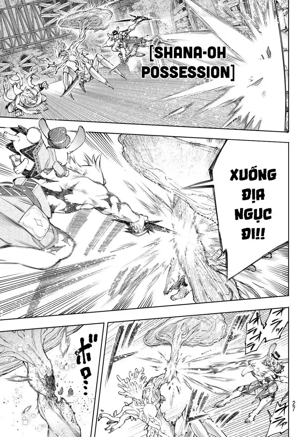 Shangri-La Frontier ~Kusoge Hunter, Kami-Gee Ni Idoman To Su~ Chapter 163 - Trang 16