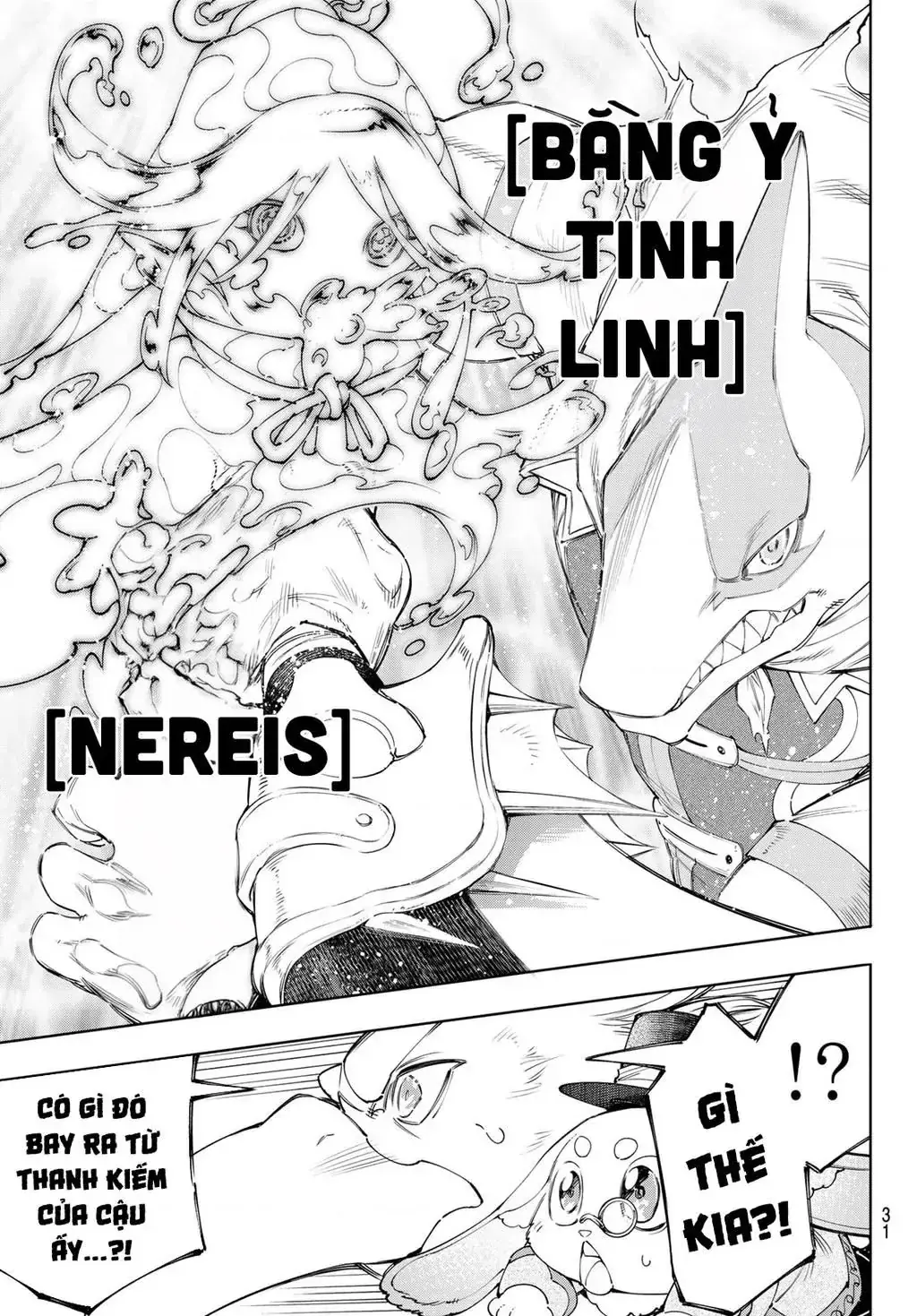 Shangri-La Frontier ~Kusoge Hunter, Kami-Gee Ni Idoman To Su~ Chapter 163 - Trang 20