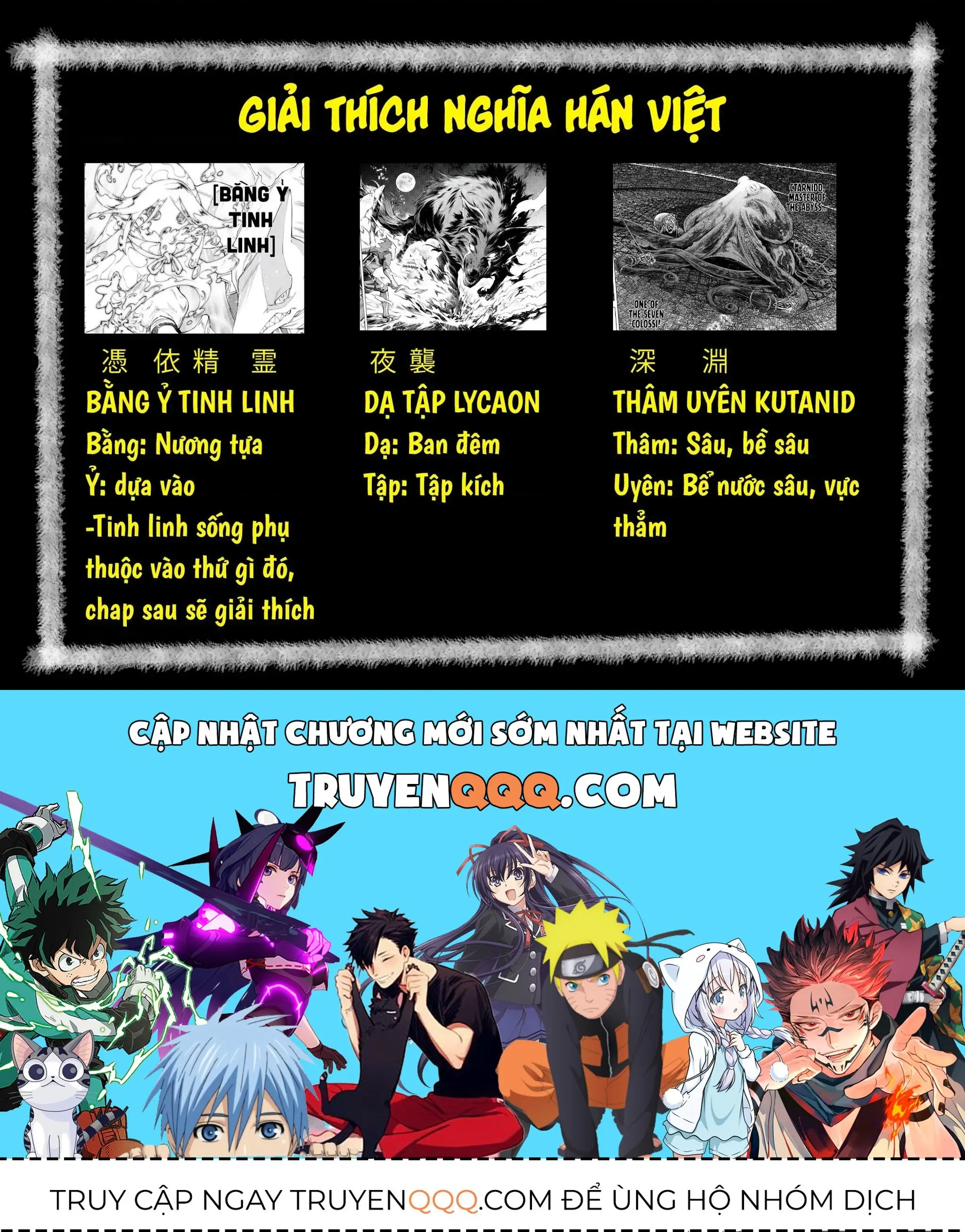 Shangri-La Frontier ~Kusoge Hunter, Kami-Gee Ni Idoman To Su~ Chapter 163 - Trang 22
