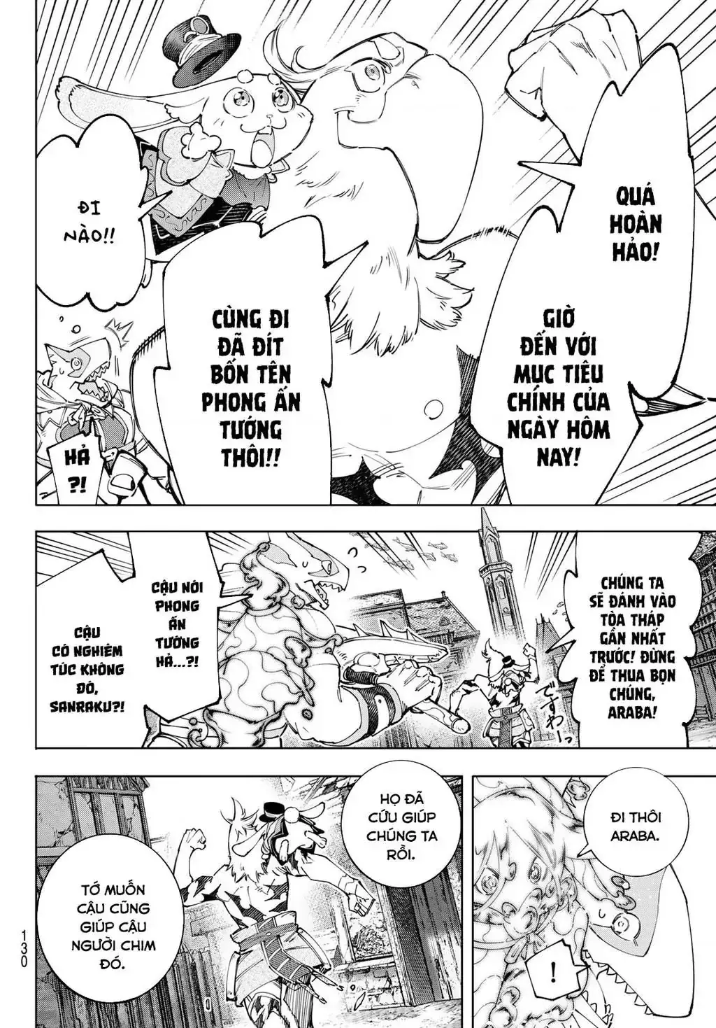 Shangri-La Frontier ~Kusoge Hunter, Kami-Gee Ni Idoman To Su~ Chapter 164 - Trang 14