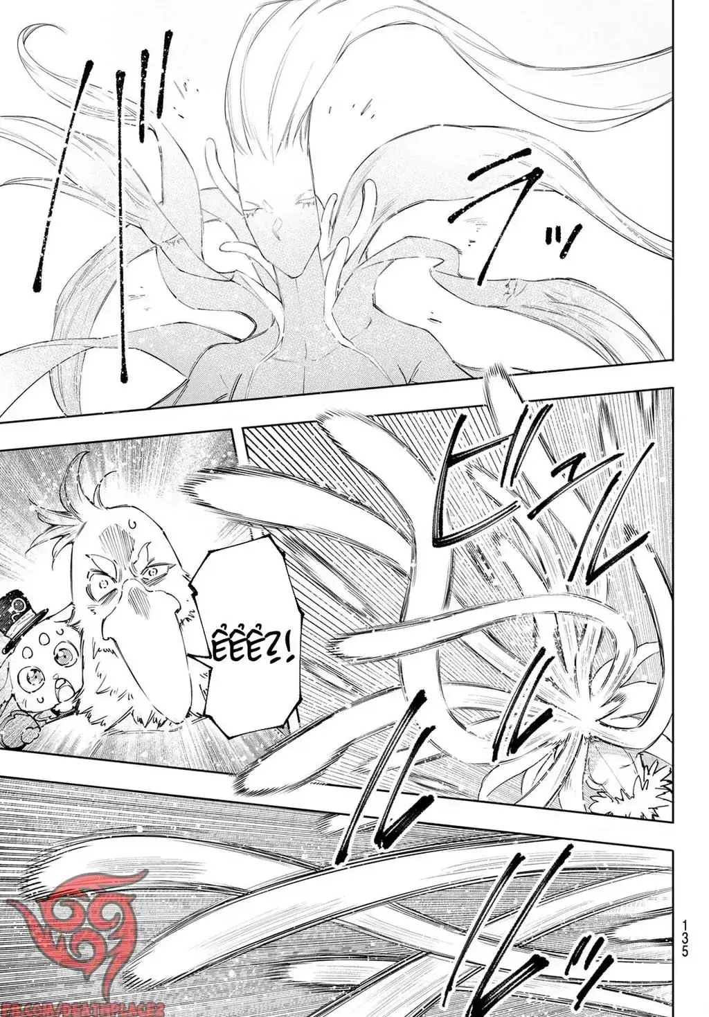 Shangri-La Frontier ~Kusoge Hunter, Kami-Gee Ni Idoman To Su~ Chapter 164 - Trang 19