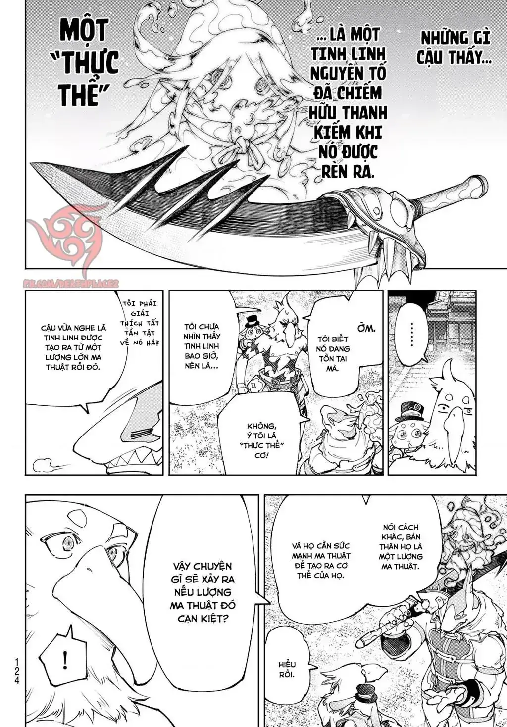 Shangri-La Frontier ~Kusoge Hunter, Kami-Gee Ni Idoman To Su~ Chapter 164 - Trang 8