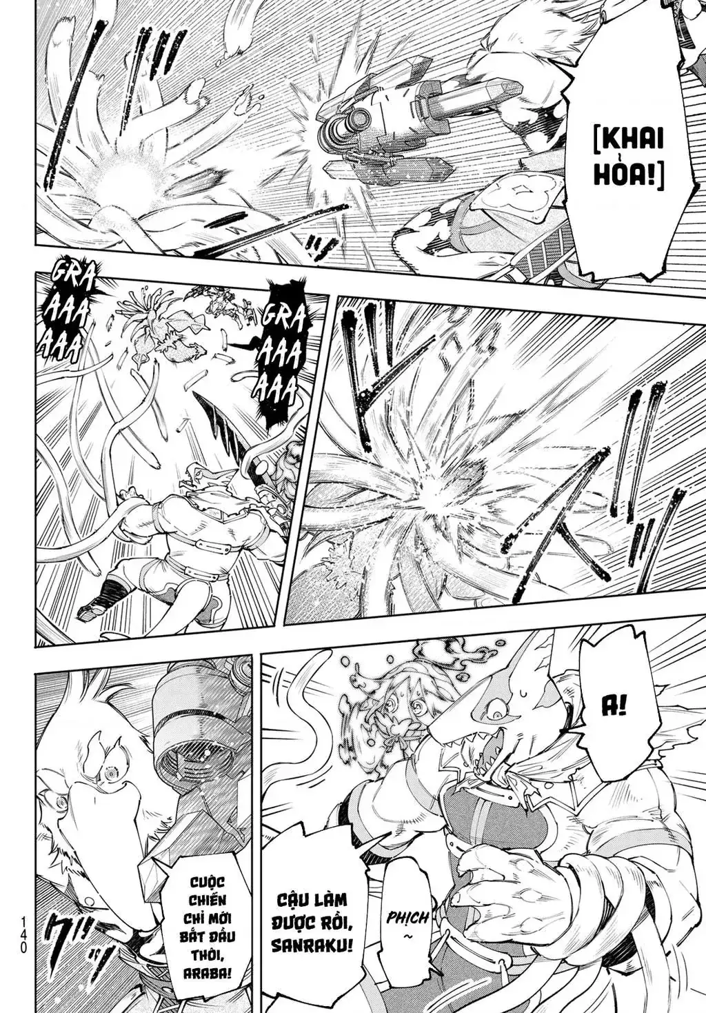 Shangri-La Frontier ~Kusoge Hunter, Kami-Gee Ni Idoman To Su~ Chapter 165 - Trang 13